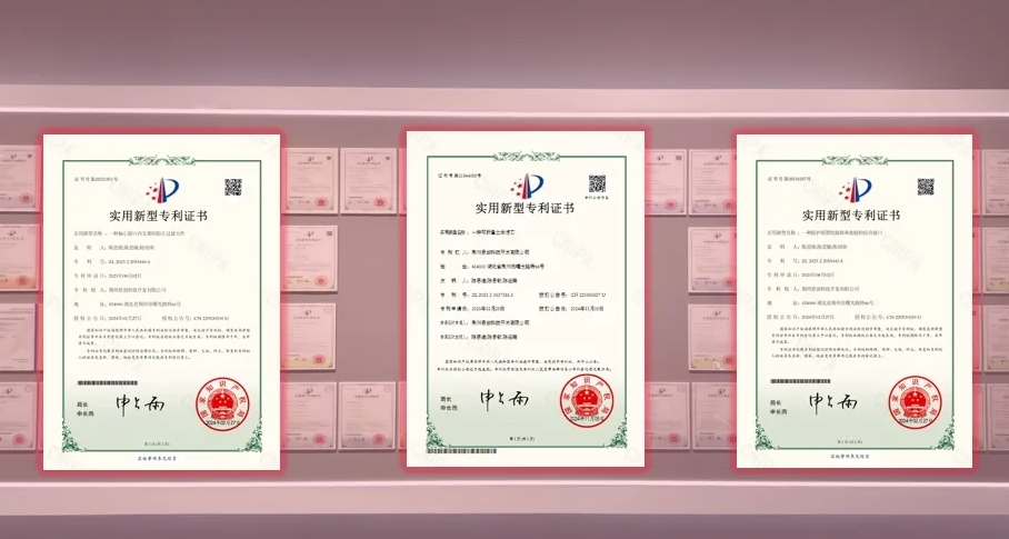 荊州思創(chuàng)科技2024全年回顧｜創(chuàng)新與堅(jiān)守，共繪輝煌篇章