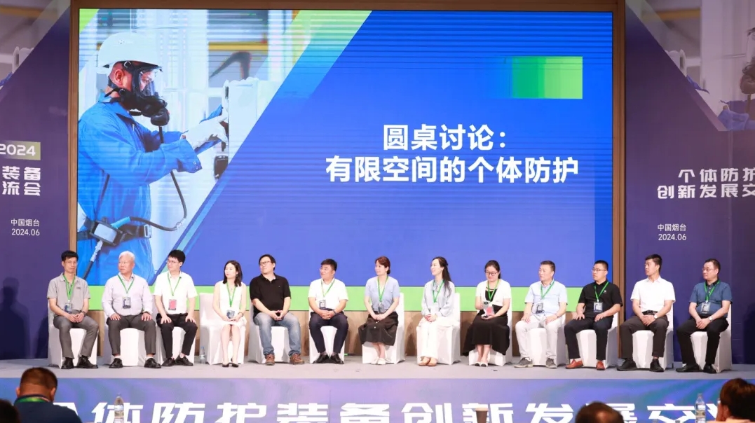 荊州思創(chuàng)科技2024全年回顧｜創(chuàng)新與堅(jiān)守，共繪輝煌篇章